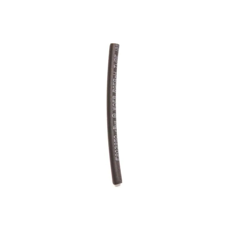 TandemBaits Shrink Tube 2,5 mm Prix Promo