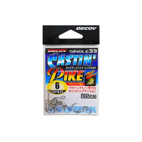 Livraison Gratuite Hameçon DECOY Single 33 casting pike n°2