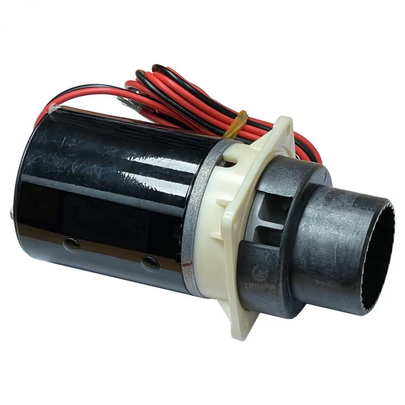 Kit broyeur + moteur pompe 24V Solde