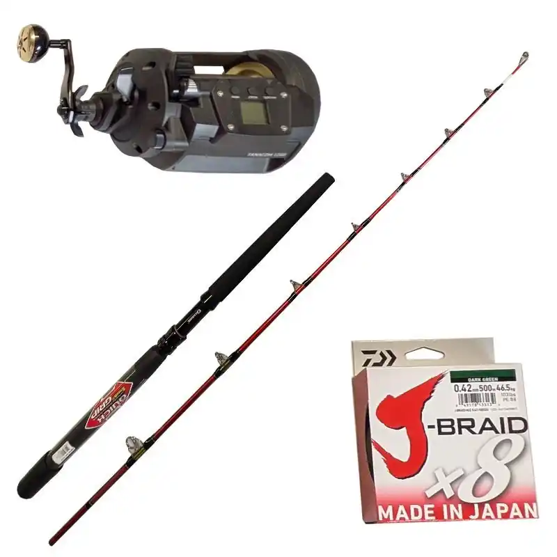 Authentique PACK TANACOM 25 1200 2023 | DAIWA