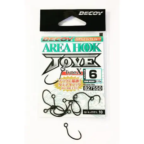 Hameçon DECOY Area hook Type X n°8 Barbless Offre Du Jour