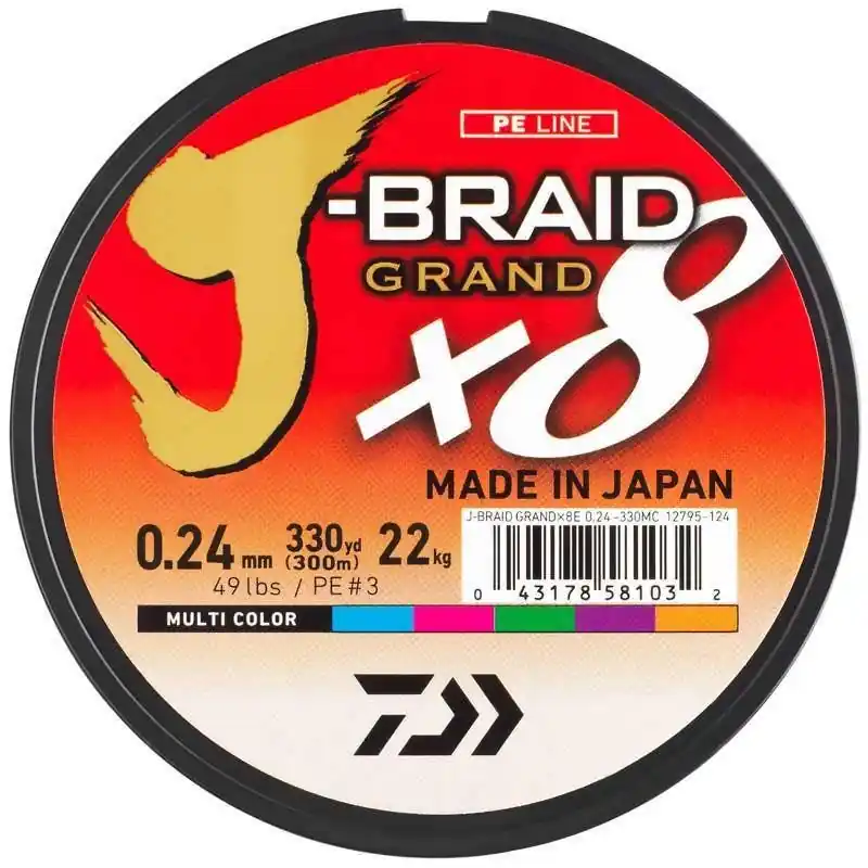 JBGRAND 1500M D42 MC DAIWA Soldes