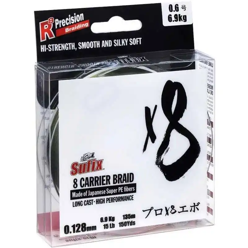 Commander Vite Tresse SUFIX Carrier Braid X8 300M