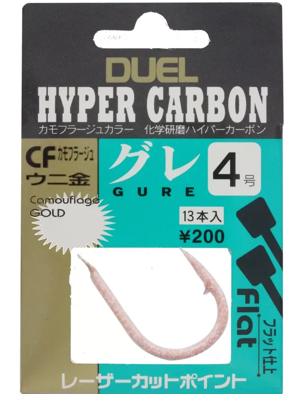 Duel K579 Ami Couleur Rose Avec Paletta Pas Cher