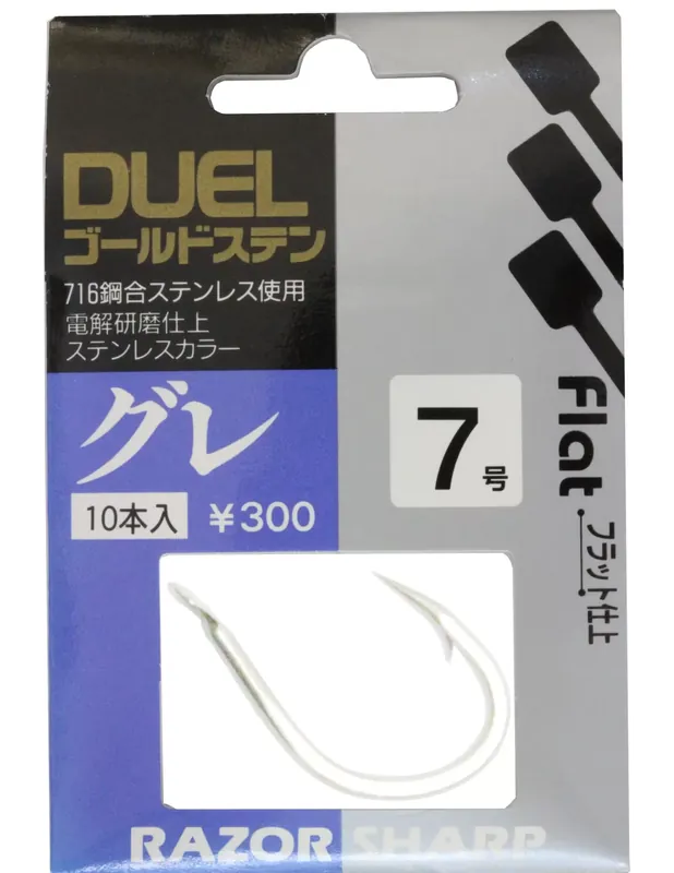 Duel K546 Ami Argent avec Paletta Produit De Marque